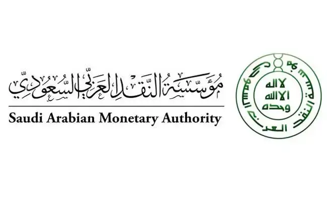 铸造和印刷国家货币(saudi riyal )3.