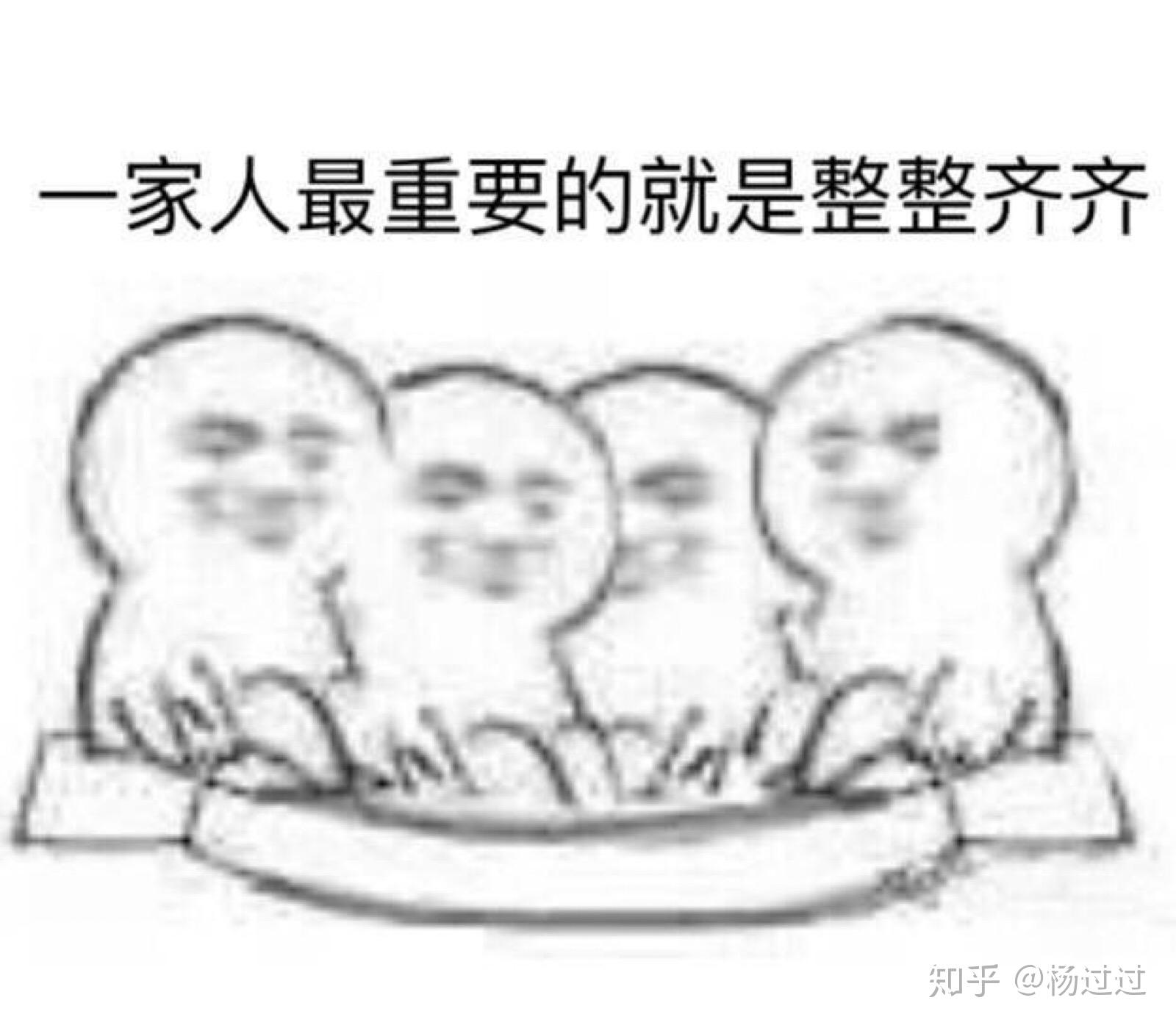 v2-1b8f2c0b90f30b78ae67f4c73e8c2bf0_r.jpg