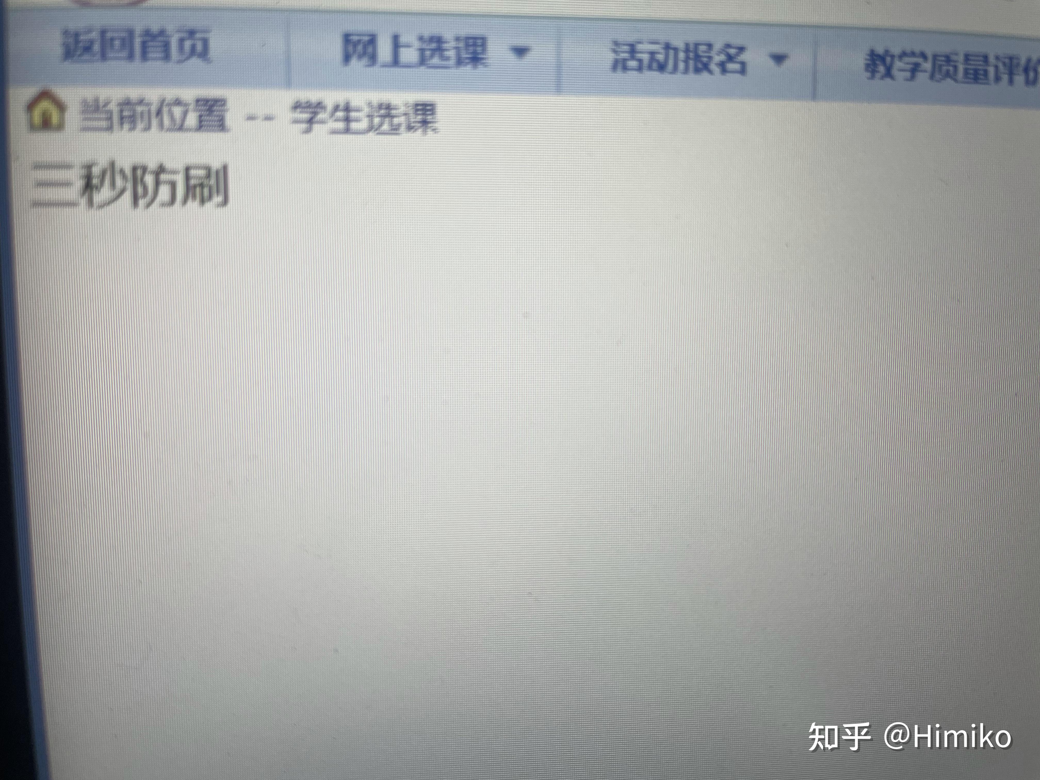 网络差可以开服务器吗知乎_网络不好可以玩什么游戏 网络差可以开服务器吗知乎_网络不好

可以玩什么游戏「网络不好能玩什么游戏」 行业资讯