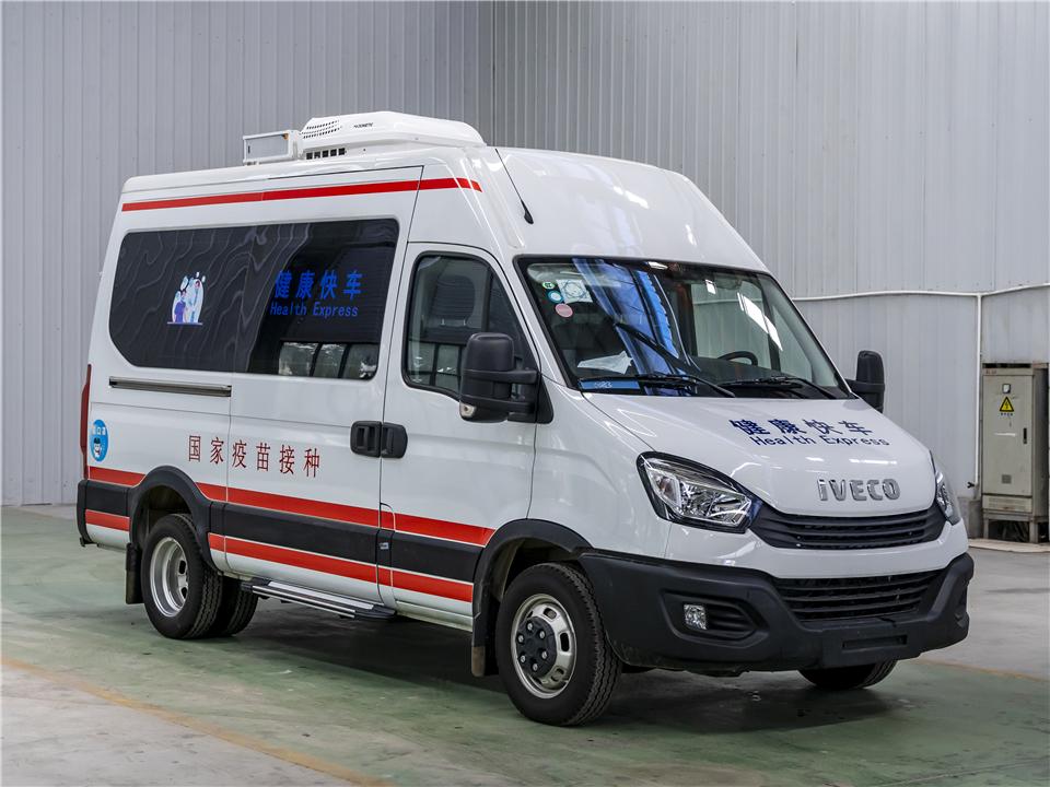 新冠疫苗运输车疫苗接种车厂家