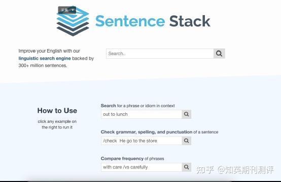 Sentience Stack 推荐一个英文写作、翻译的全能网站(手把手教你用) - 知乎