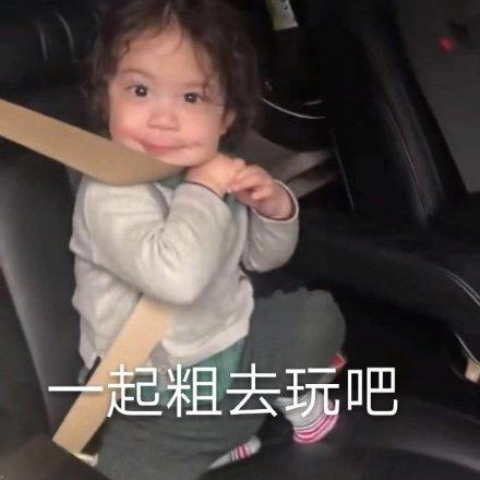 沙雕舒服文案,沙雕舒服文案搞笑