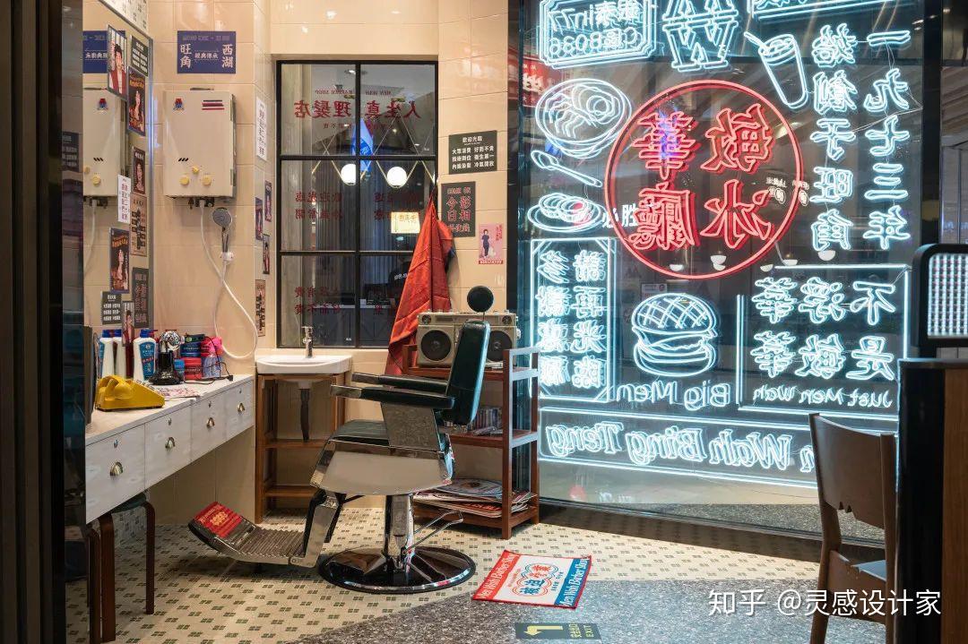 敏华冰厅 | 餐饮的每一个细分品类都值得重新设计「精选案例 VOL.01」 - 知乎