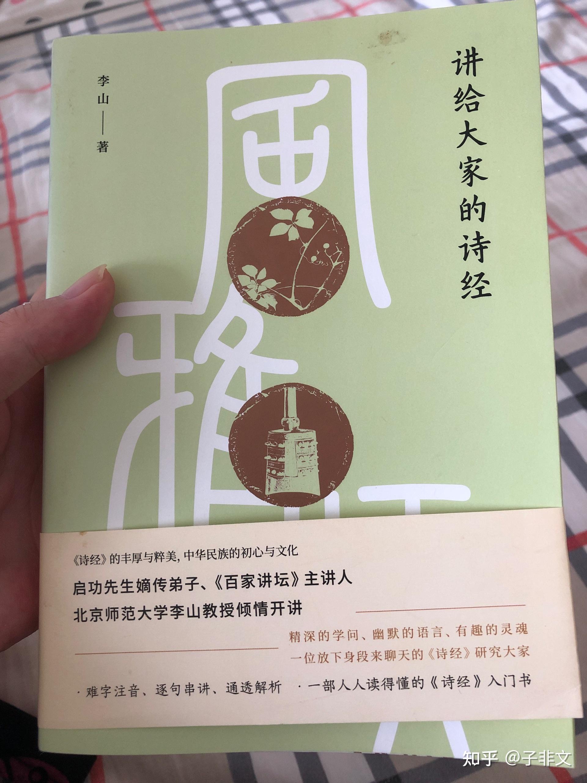 可以学的新知识有哪种书_可以学的新知识有哪种书_可以学的新知识有哪种书