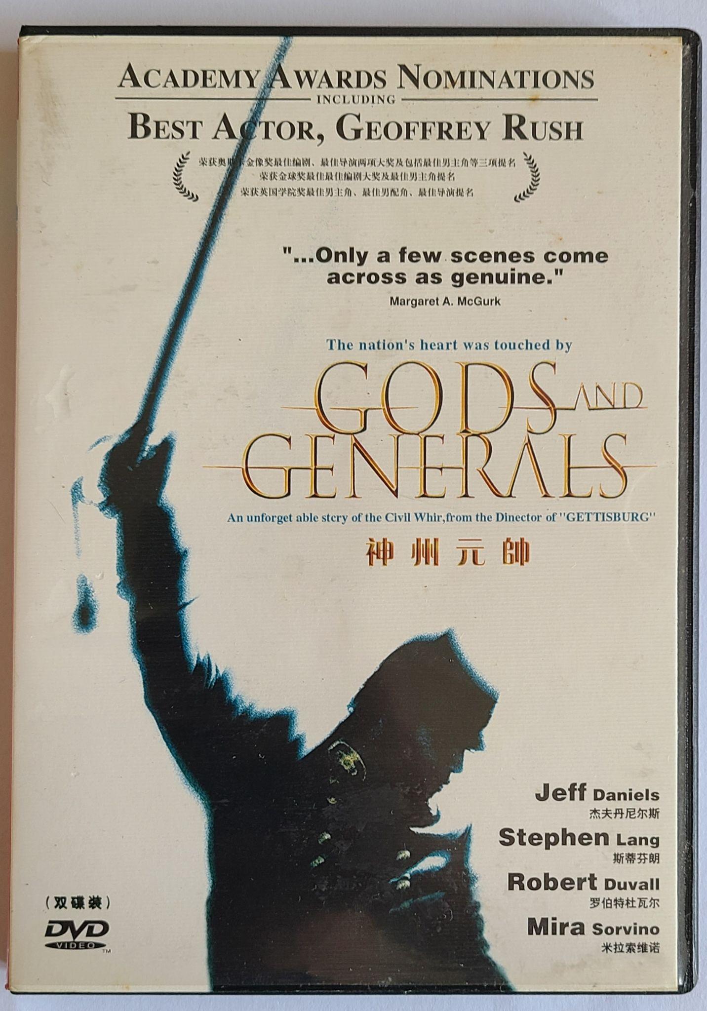 如何论证美国南北战争罗伯特李将军中的李姓起源于中国