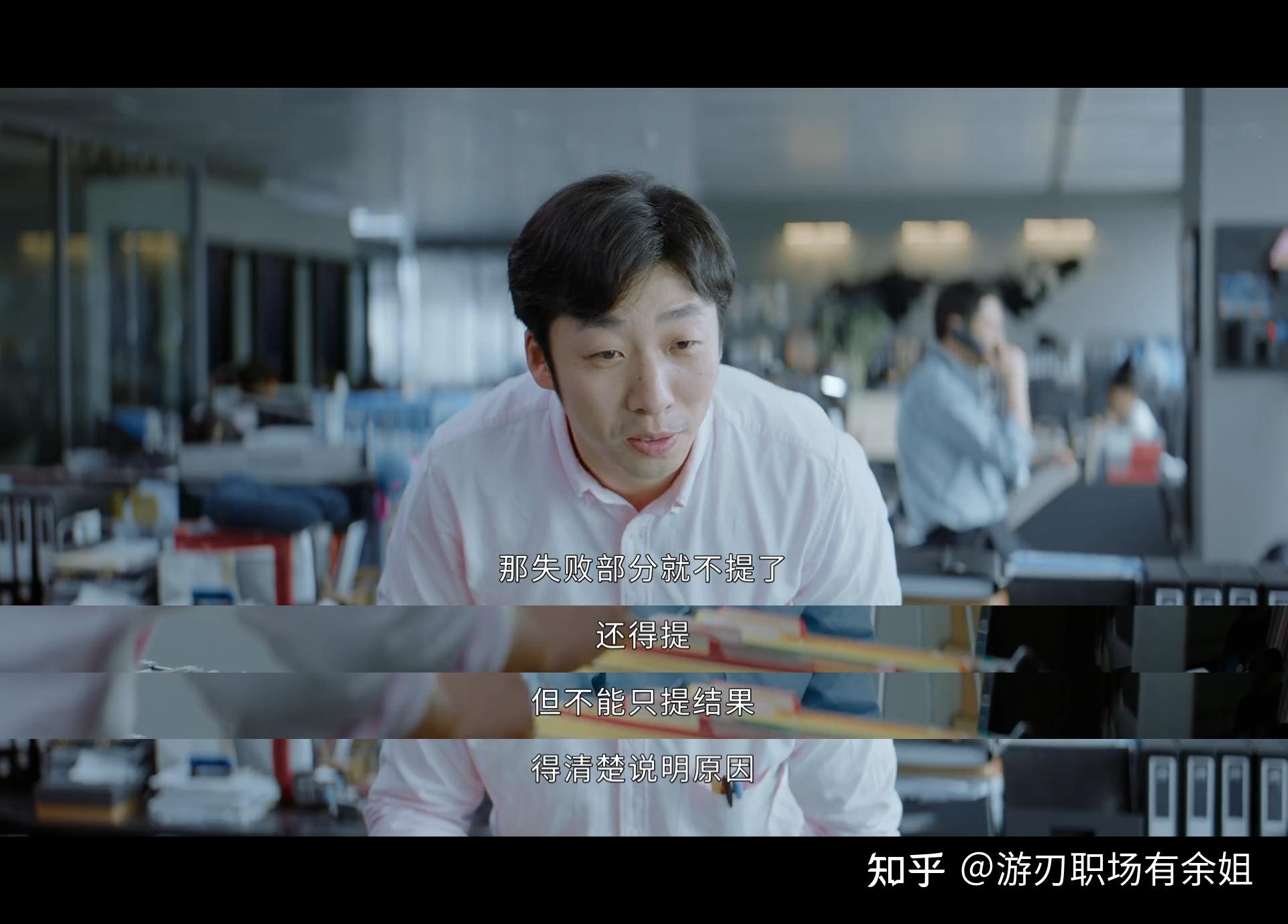 工作中的不足和改进从哪几方面写？ - 知乎
