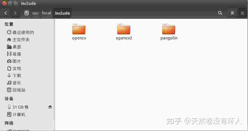 OpenCV安装教程(全网最细,小白直接上手!!!) - 知乎