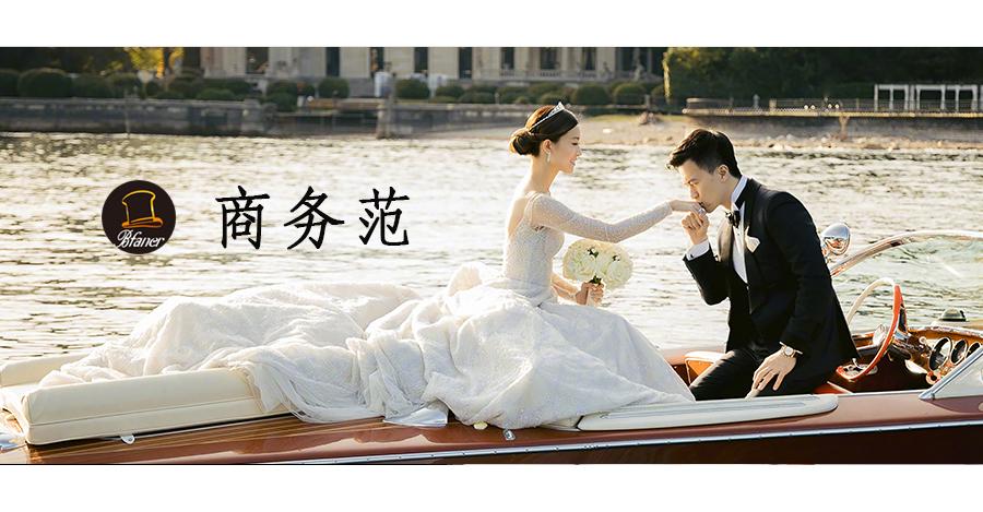 富三代和女明星大婚 百万婚纱 Tiffany珠宝 婚礼花销哪家强 知乎 富三代和女明星大婚 百万婚纱 Tiffany珠宝 婚礼花销哪家强 知乎