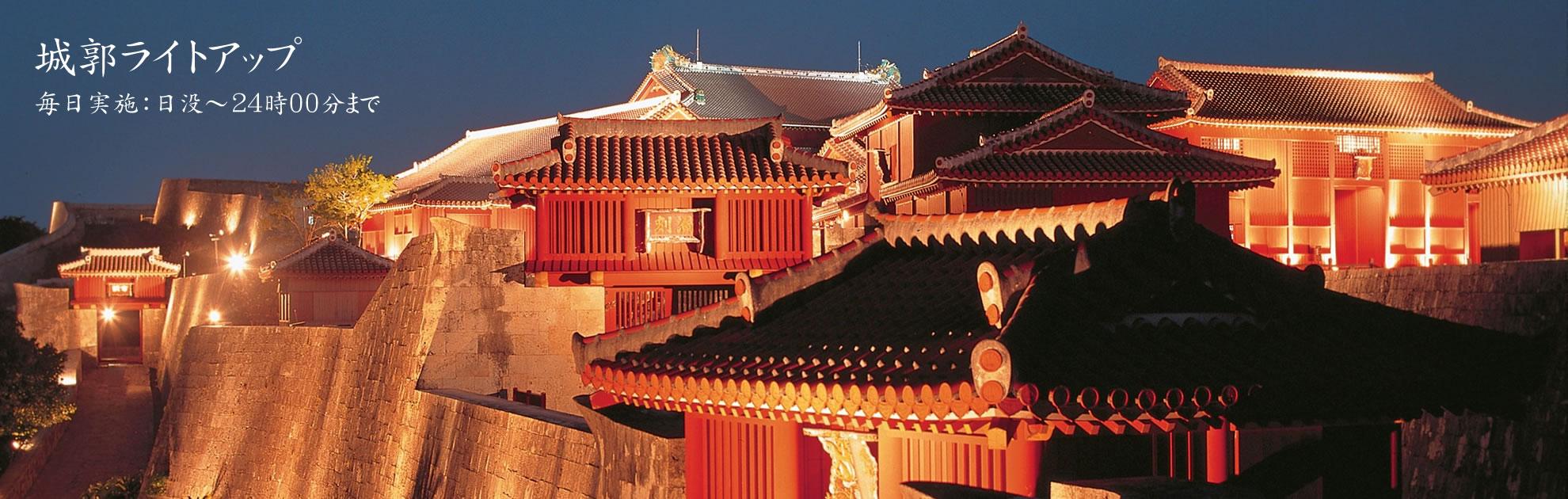 又一座还没来得及去的世界遗产 被烧毁了 知乎 又一座还没来得及去的世界遗产 被烧毁了 知乎