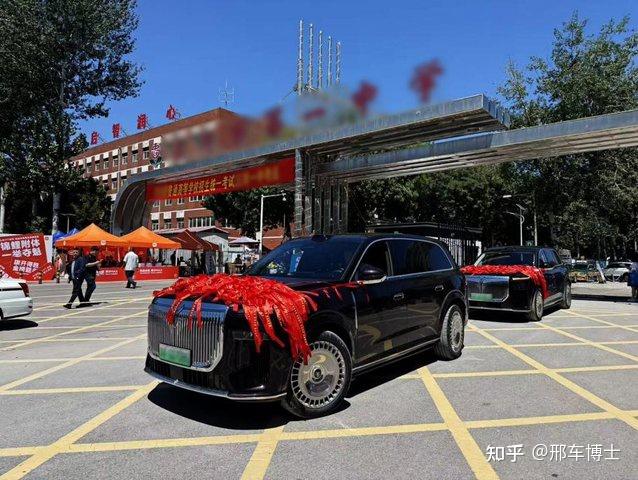 高考稳运指南:遇到岚图泰山,好运值+985