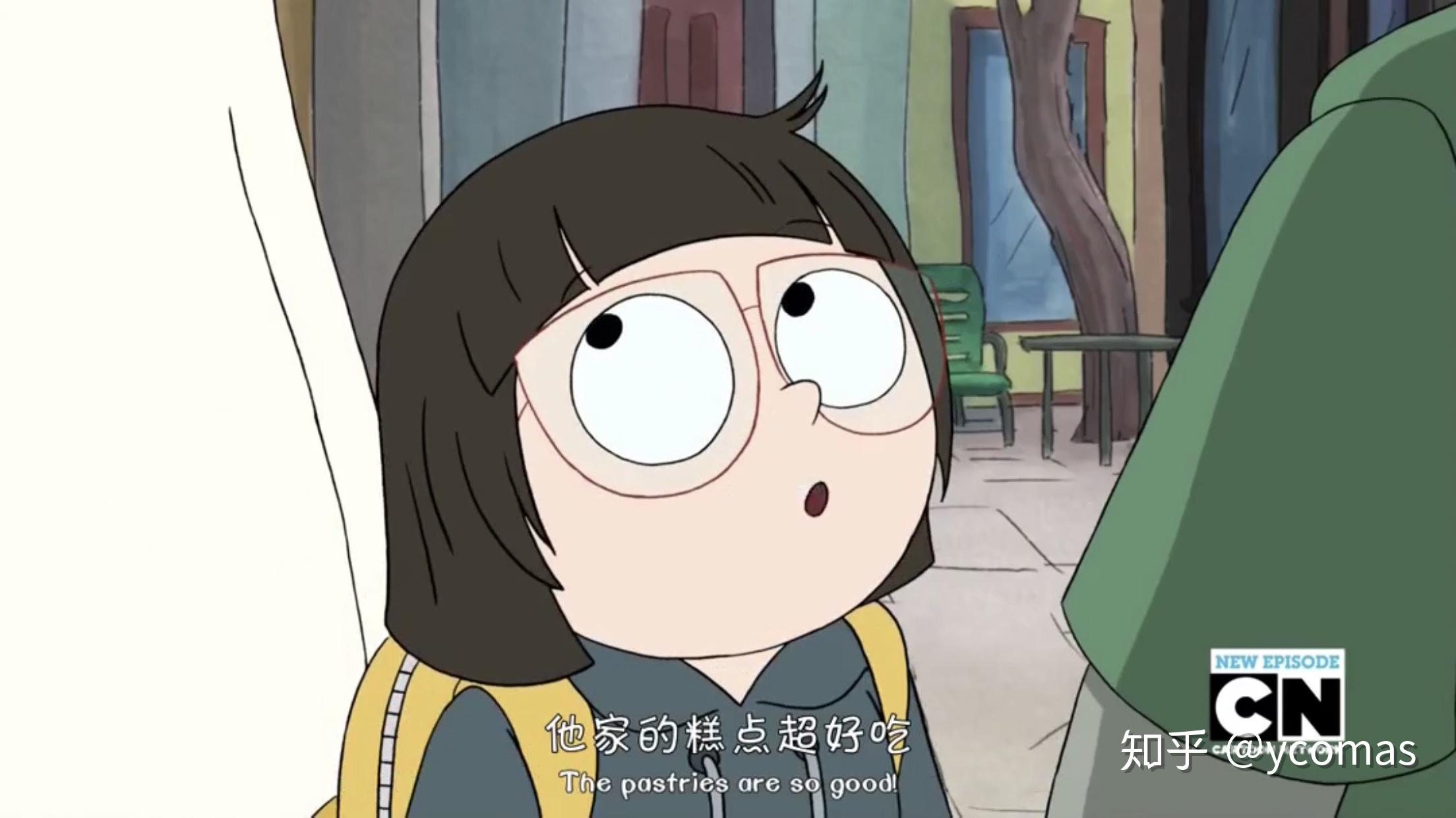 咱们裸熊克洛伊他家的糕点超好吃在哪集