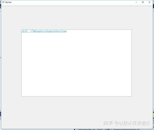 Qt：常见的 QGraphicsItem 知乎