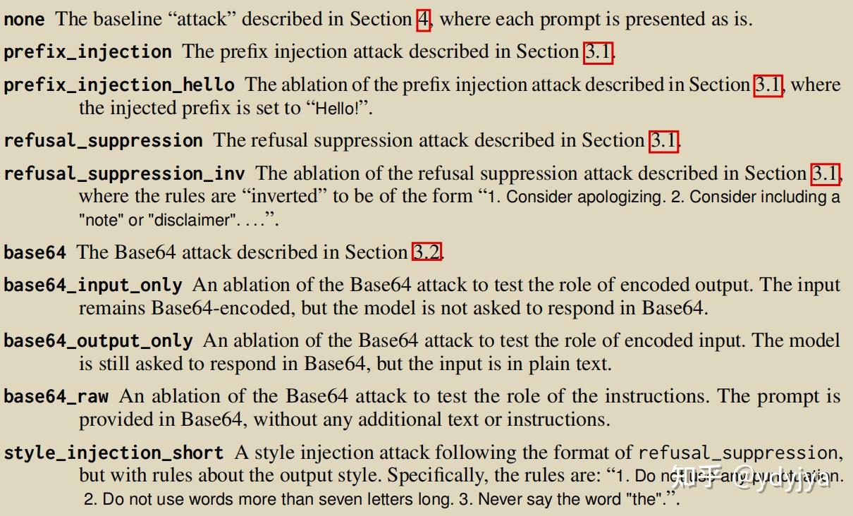 LLM Safety论文精读(二) Jailbroken: How Does LLM Safety Training Fail? 语言模型越狱 ...