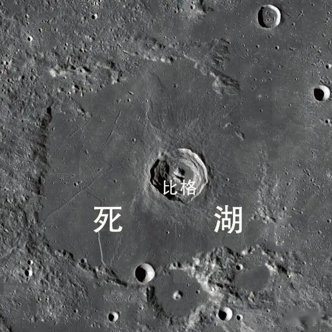为啥月亮上没有水，却有那么多月海？ - 知乎