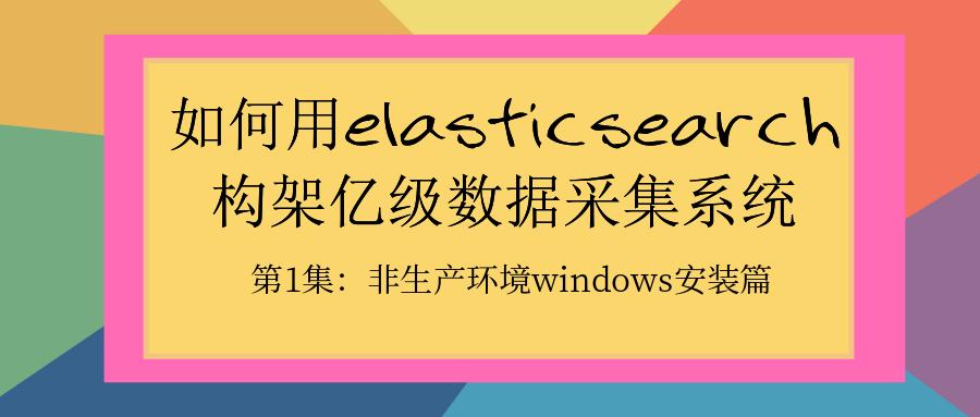 怎么使用美篇做文章 v2-1bb025b121049688a11b3c0112e747b4_1200x500.jpg