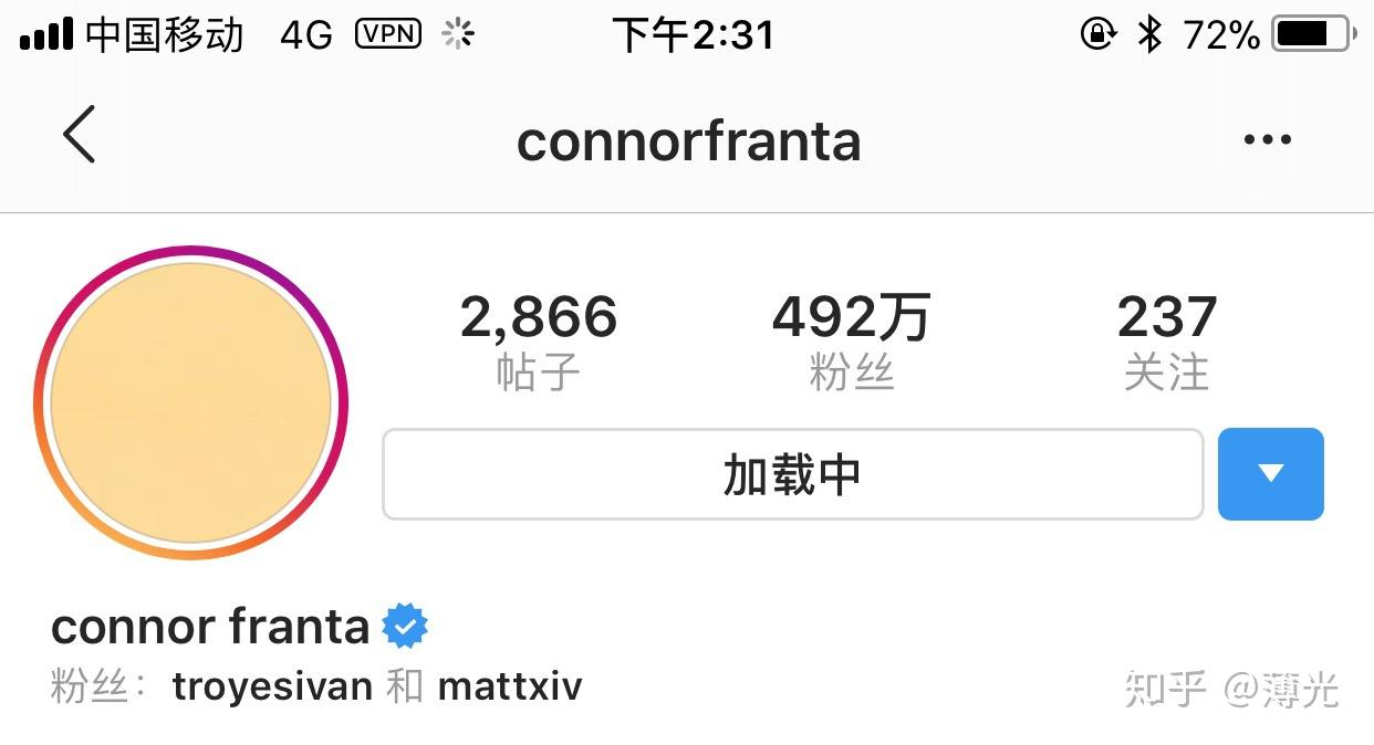 troyesivan和connorfranta什么时候分手的
