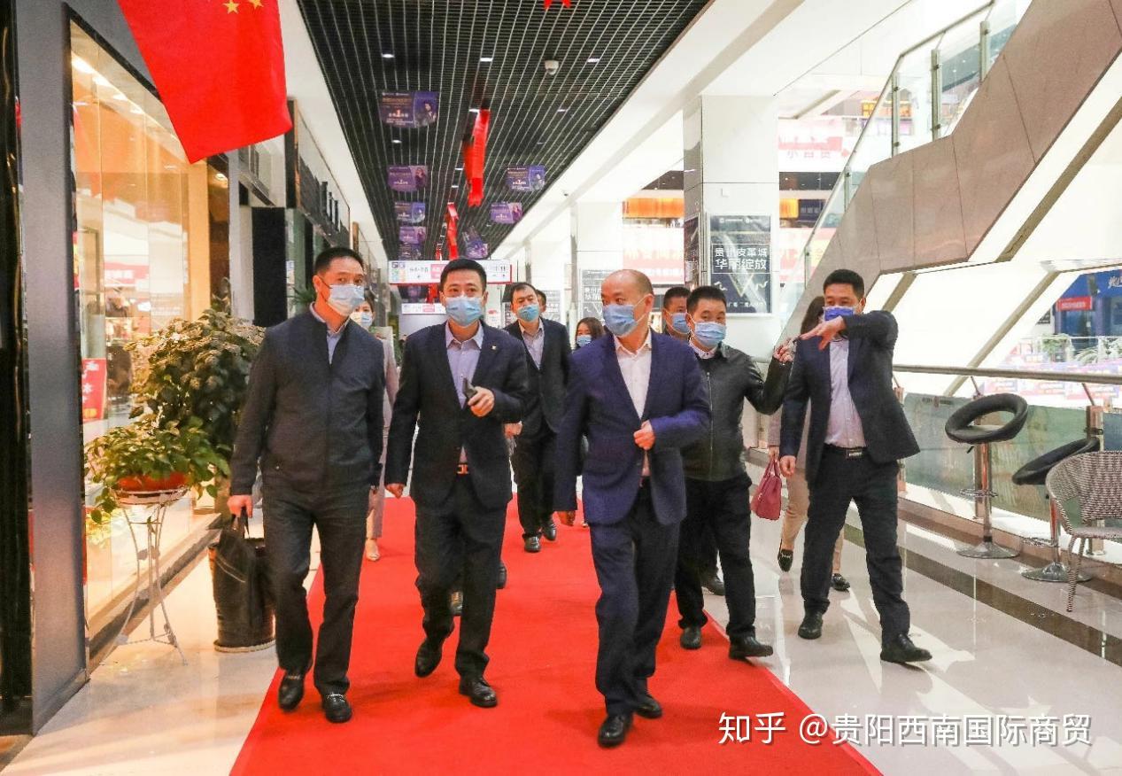 简称酒投公司)应贵阳西南国际商贸城邀请,4月22日,在董事长李武带领下