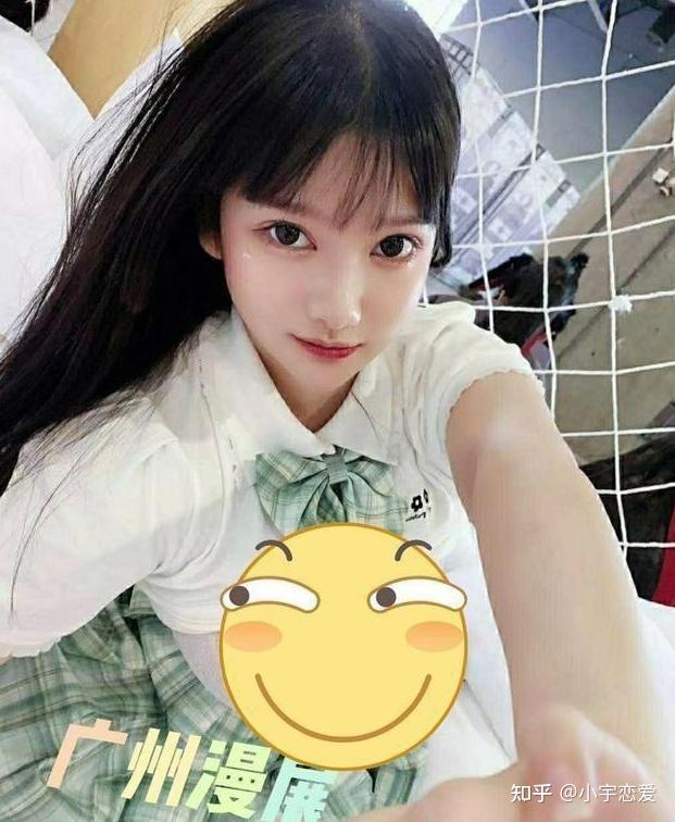 "敢混c圈,打断你的腿",什么让cos圈变味了? - 知乎