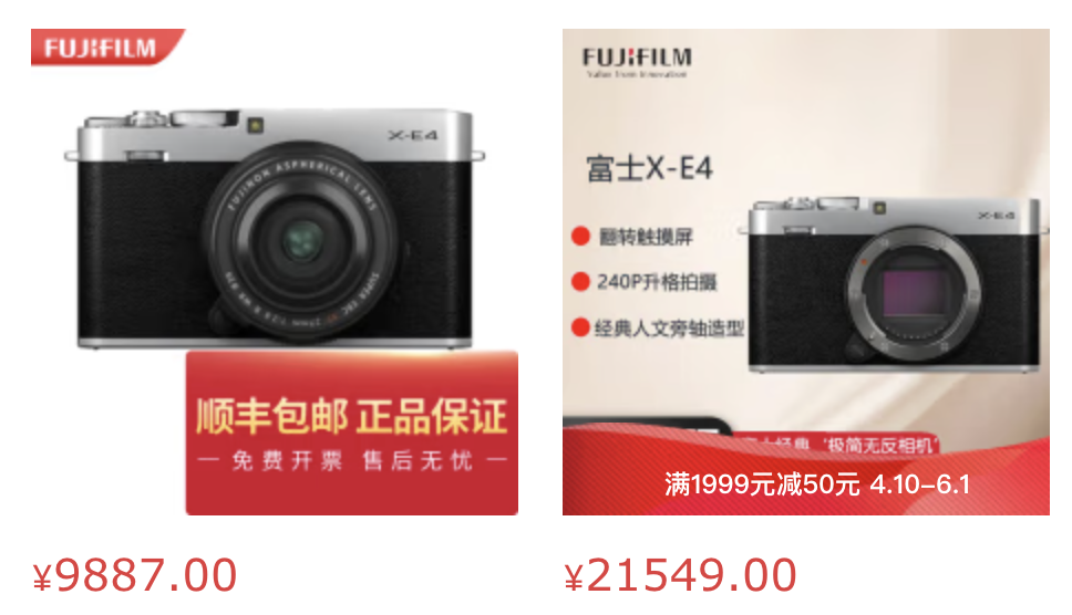 销声匿迹十多年的 CCD 相机为什么又火起来了,真的值得购买吗? - 知乎