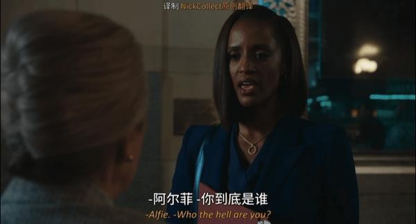 《老练律师第二季》爆款预定！奥斯卡影后演富婆卧底，演技封神