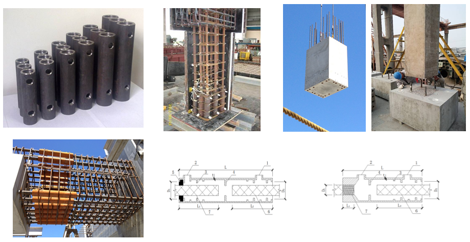 装配式建筑墙柱构件的竖向钢筋连接是如何保证满足规范要求的?