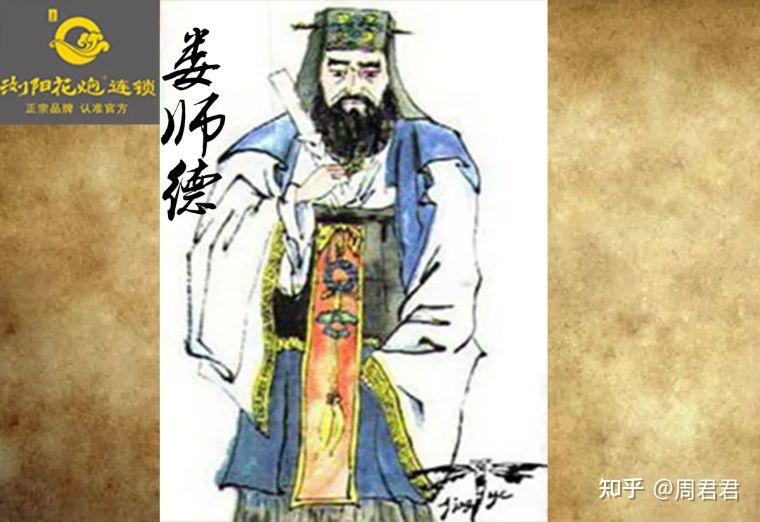 昌叔说民俗|“禄神”的那些事儿 - 知乎