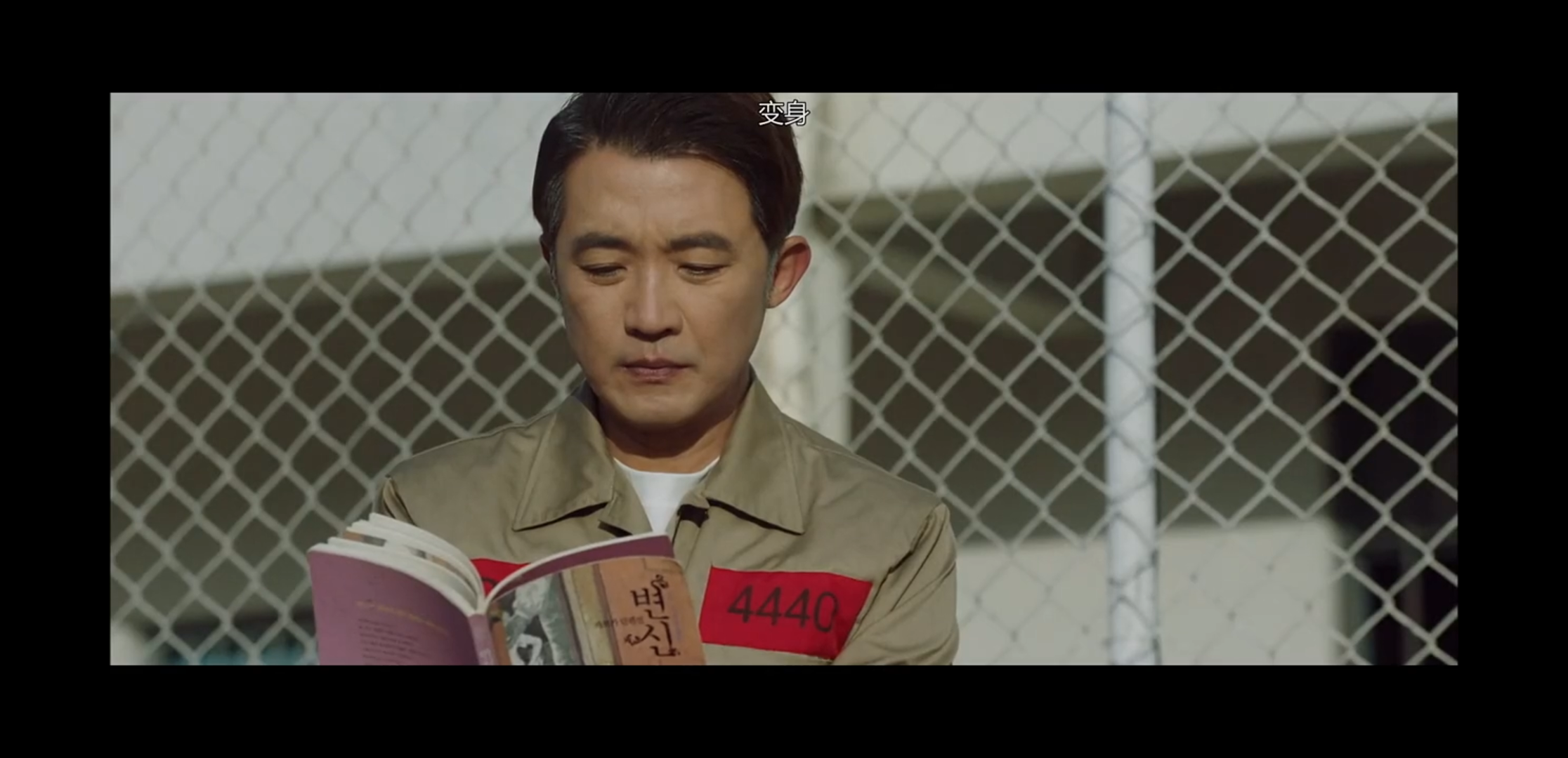 如何评价韩剧窥探mouse第八集