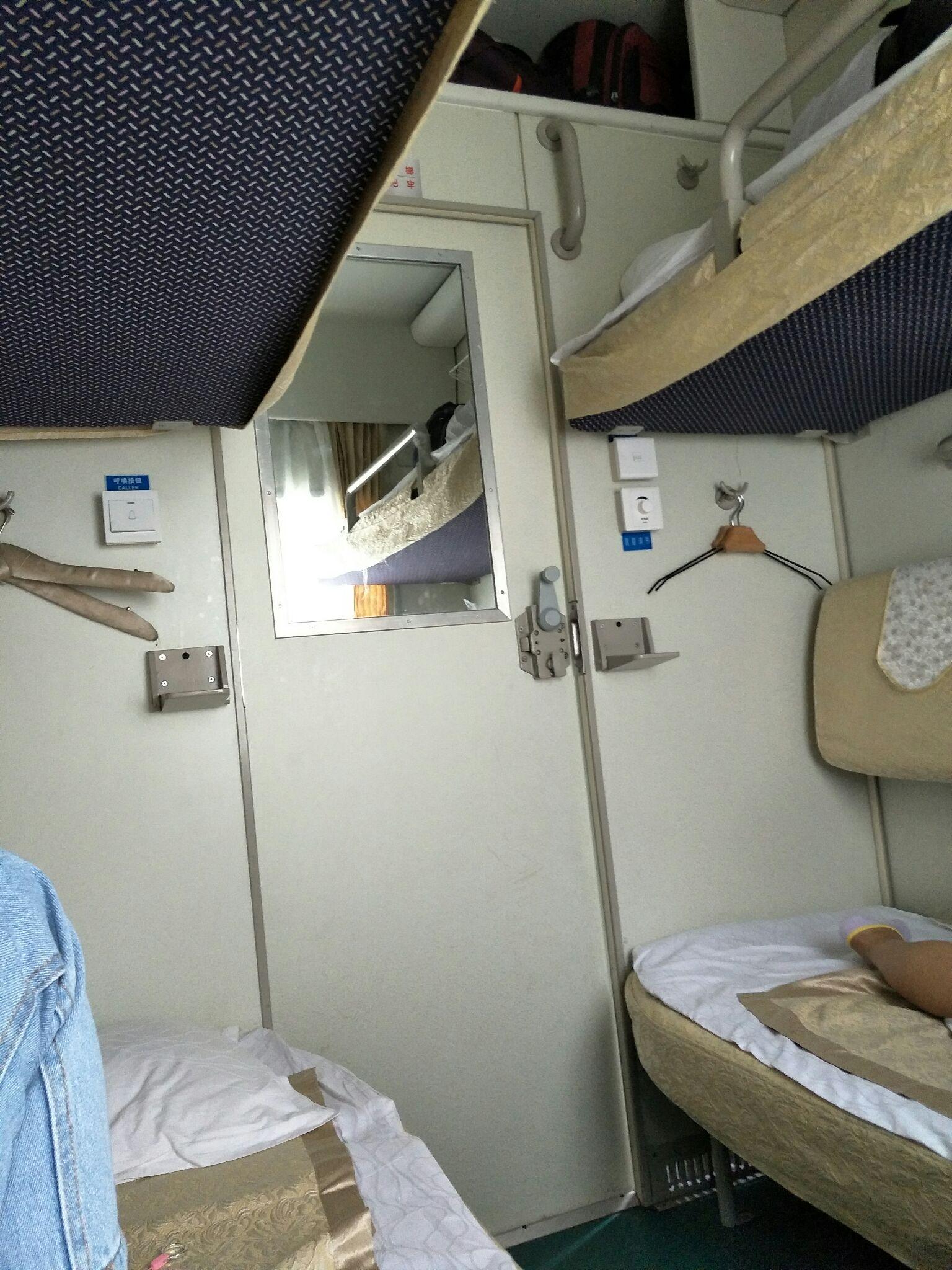 软卧和硬卧的区别是什么? - 知乎