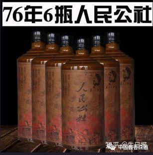 茅台镇“六大神酒”，你买过、喝过吗？ - 知乎