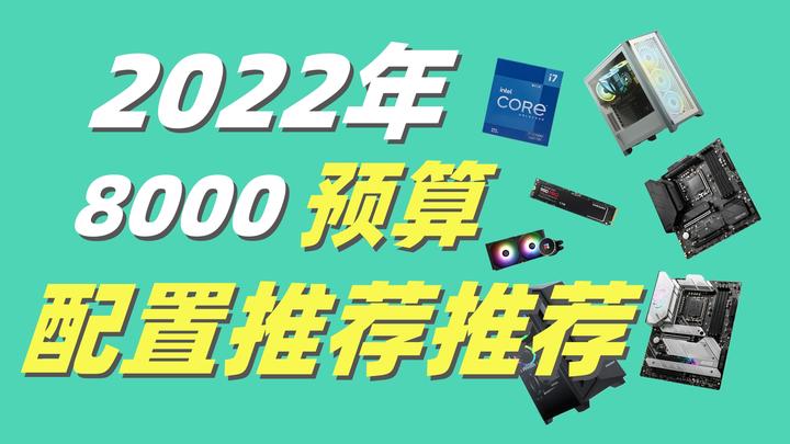 2025年还有能推荐的lcd屏幕手机吗 知乎