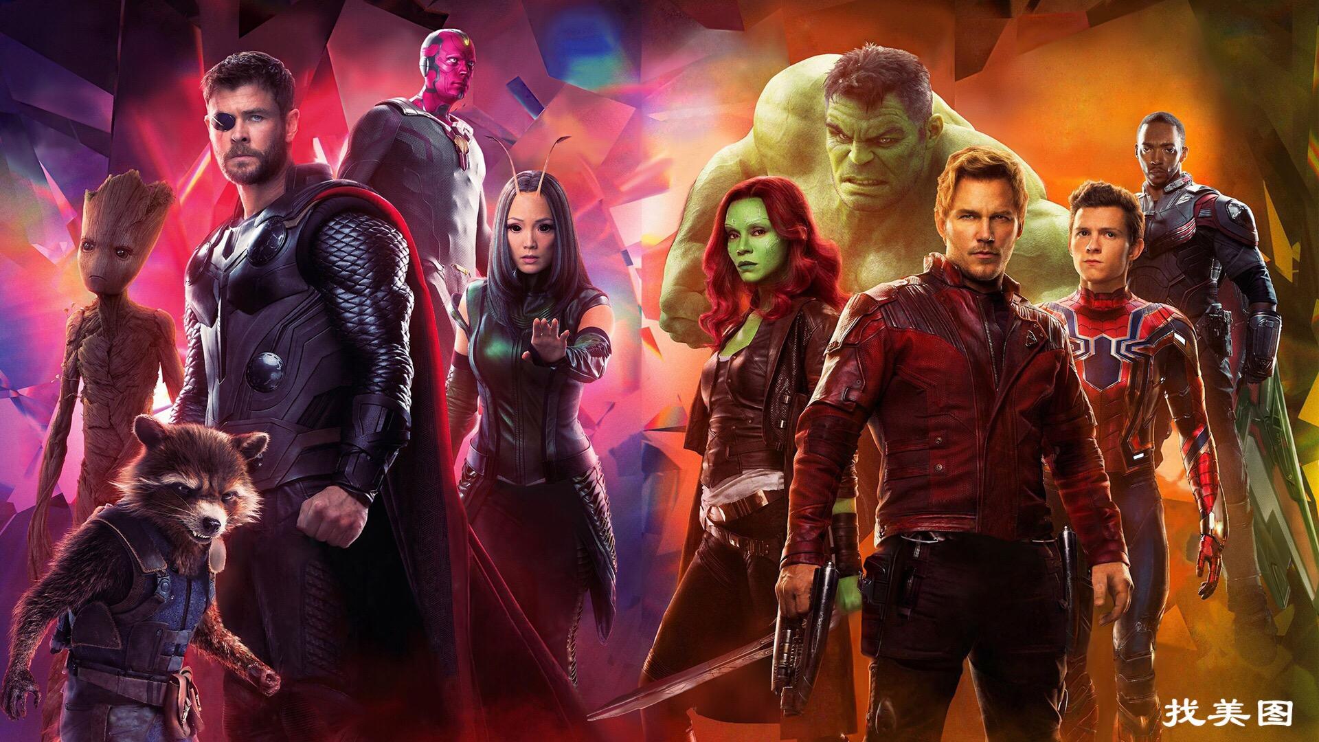 有没有炫酷的漫威电脑壁纸呀