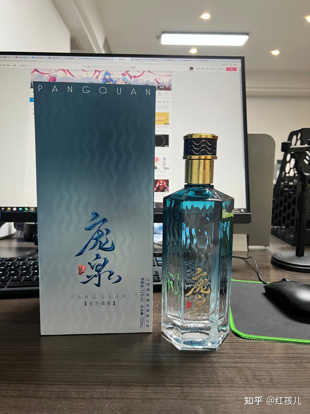 二百多一瓶的白酒是什么酒，二百多一瓶的白酒