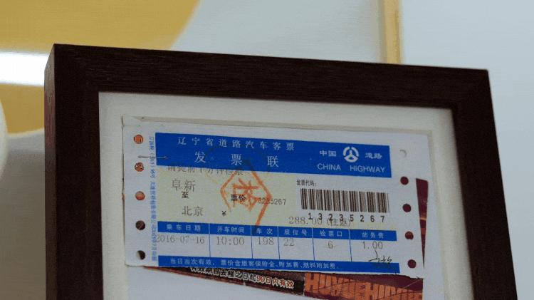 他花300万改造北京出租屋，只住5年：男生们的天堂！ - 知乎