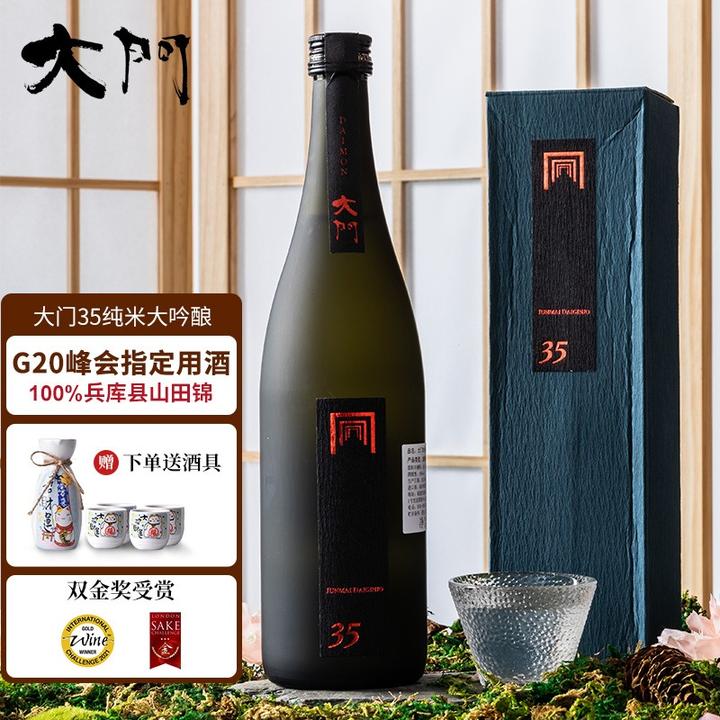 日本清酒一览：适合收藏，以后看到日本清酒对照一下就知道是产自哪里了 - 知乎