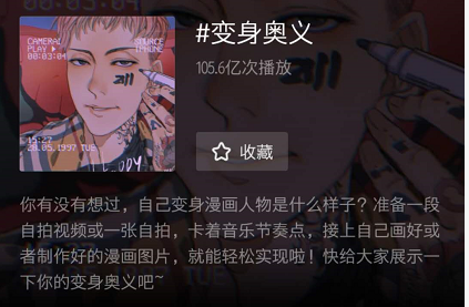 自己怎样学习拍视频 v2-1bd03c417ec14e950a14360a270f8ea8_r.jpg