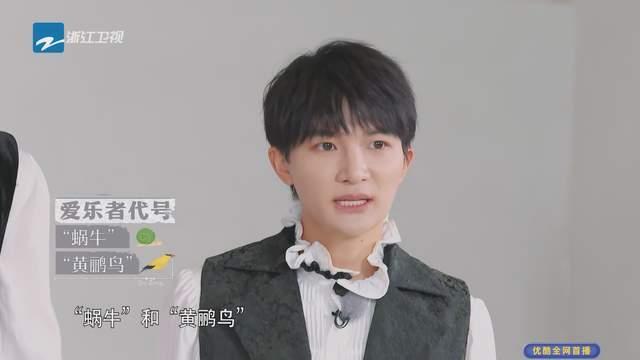 《奔跑吧》第十季第六期音乐专场，周深太单纯被沙溢套话 - 知乎