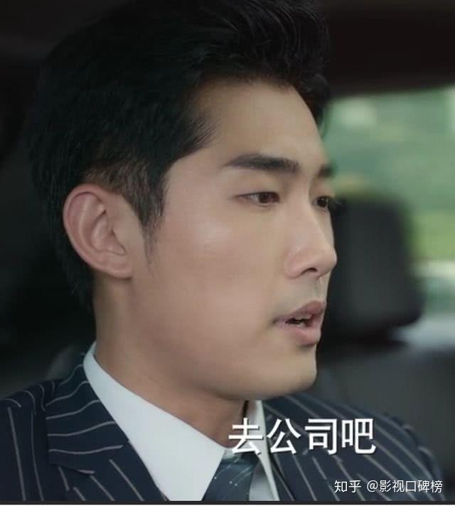 《欢乐颂》邱莹莹遇上的两个渣男都在这部剧?其中一个出场就挂了