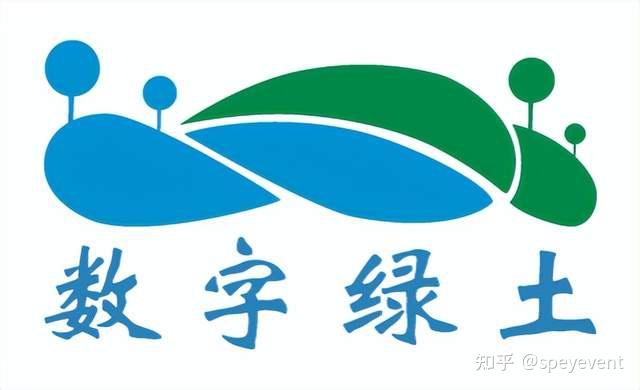 优秀展商动态 | 数字绿土：携手2024深圳eVTOL展，推动产业革新。 - 知乎