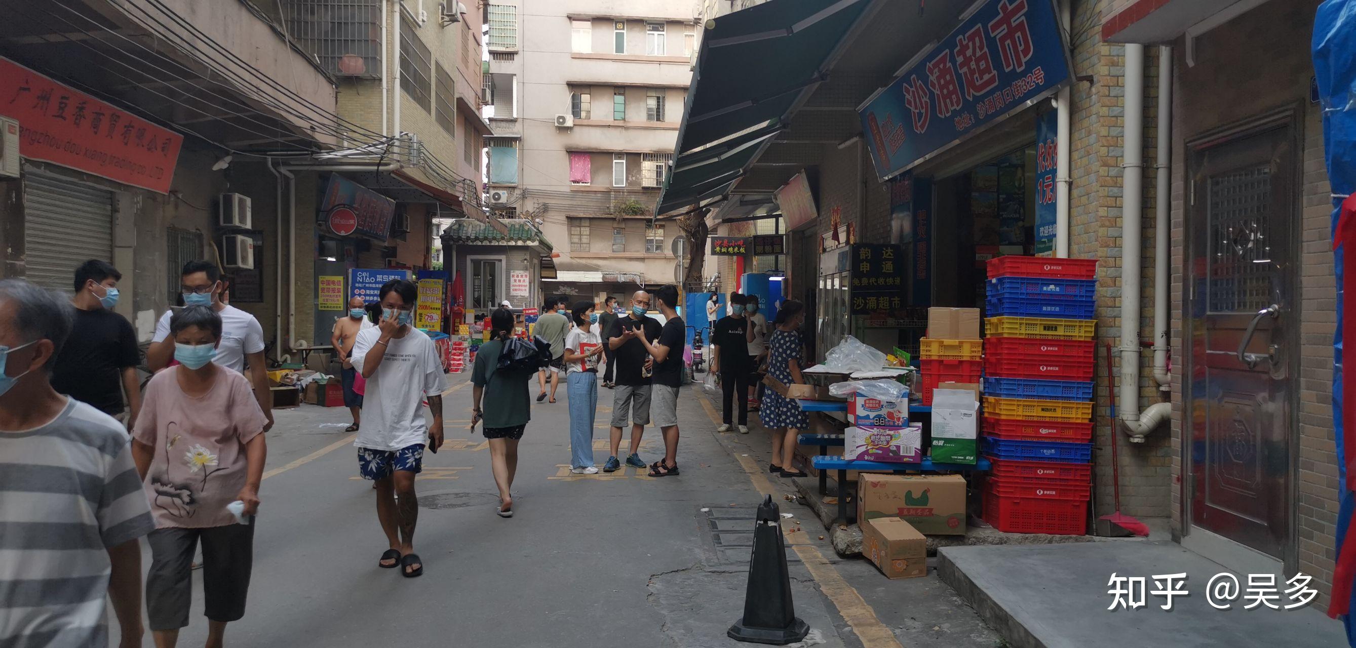 广州荔湾区白鹤洞街中南街调整为高风险地区广州目前防疫情况如何