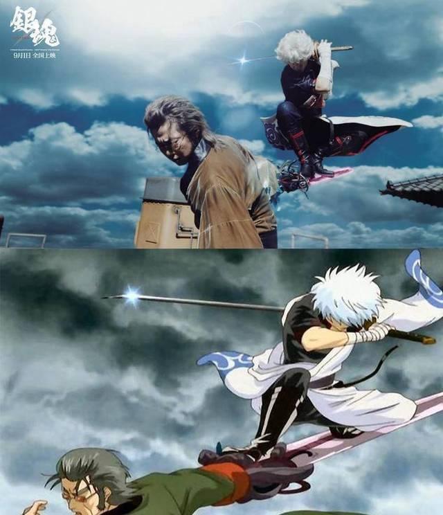 没看过动漫的人,值得去看《银魂真人版》吗?