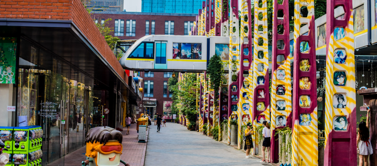 周末游成都街坊里巷的艺术范儿