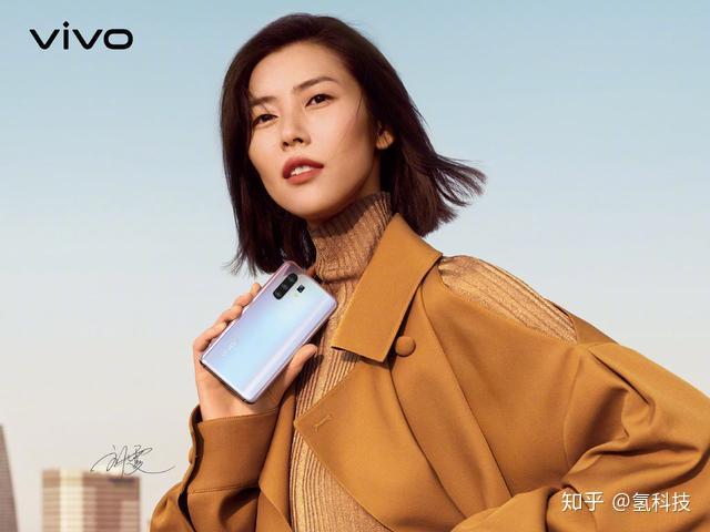 刘雯代言vivox30时尚与科技的再次碰撞