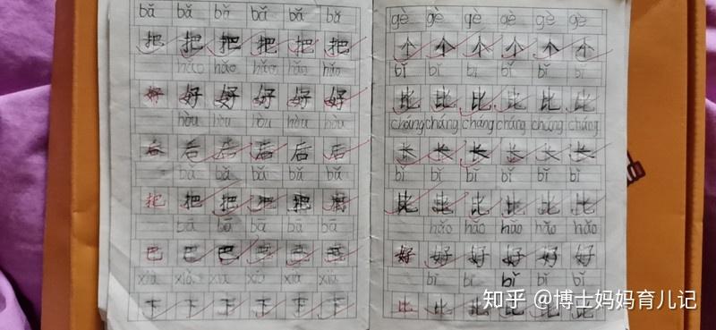 v2-1be4be70ff89b21ceab4ae66fc2999e0_r.jpg