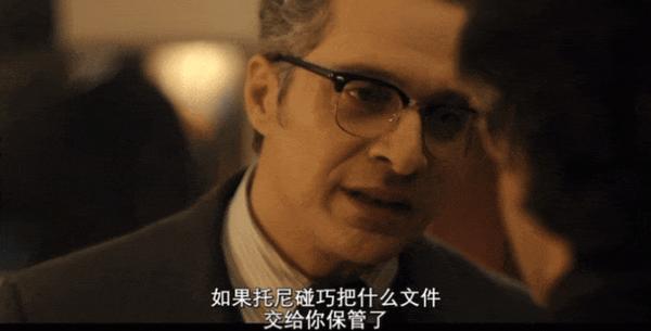 《伪术奇才》世纪绑架案改编，网飞新片太敢拍了