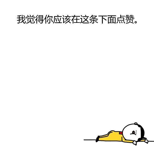 qq主页赞购买网站最低价的简单介绍