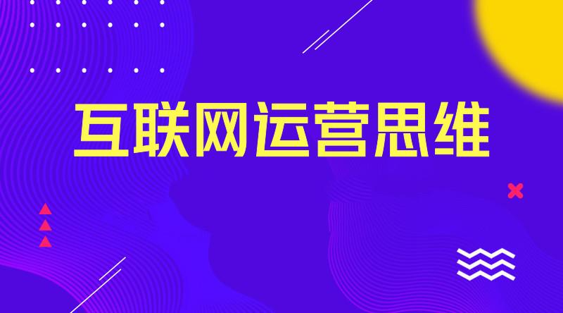 什么叫做真实经营 v2-1bef0e5714e589f459e2b7bff7964bce_1200x500.jpg