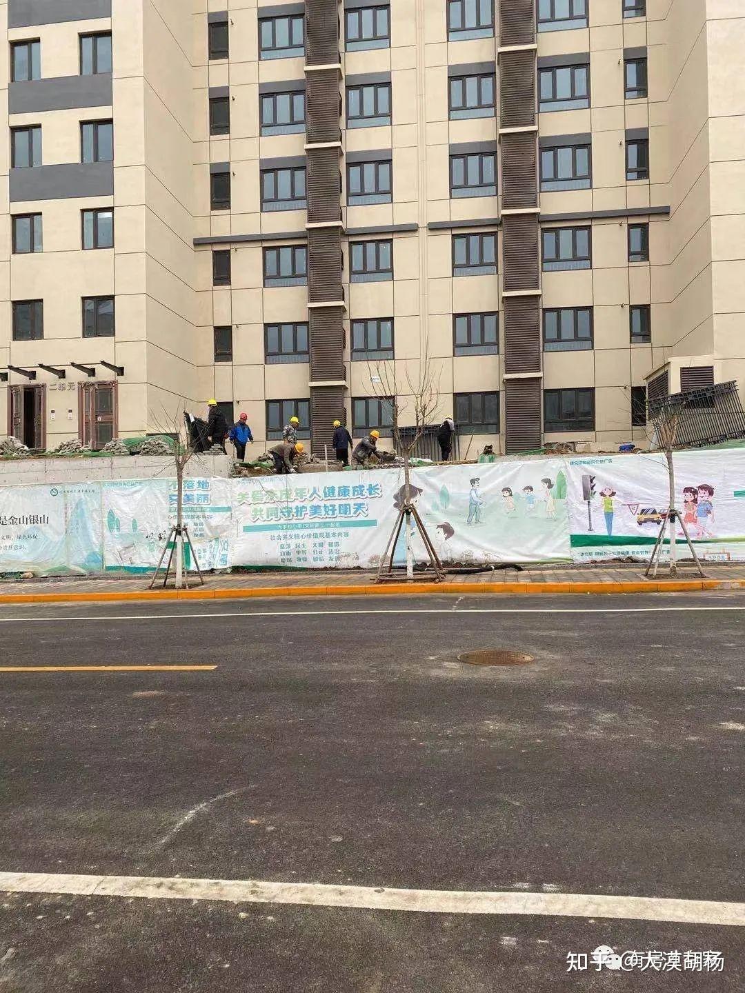 西山梧桐门头沟共有产权房房家2021年3月5日五次实地踩盘播报施工进展