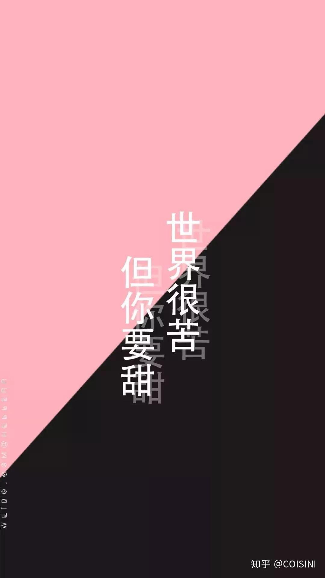 我的爸爸妈妈总是吵架