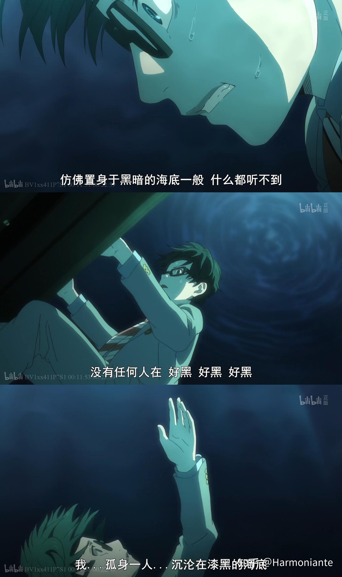 四月是你的谎言》*MBTI - 知乎