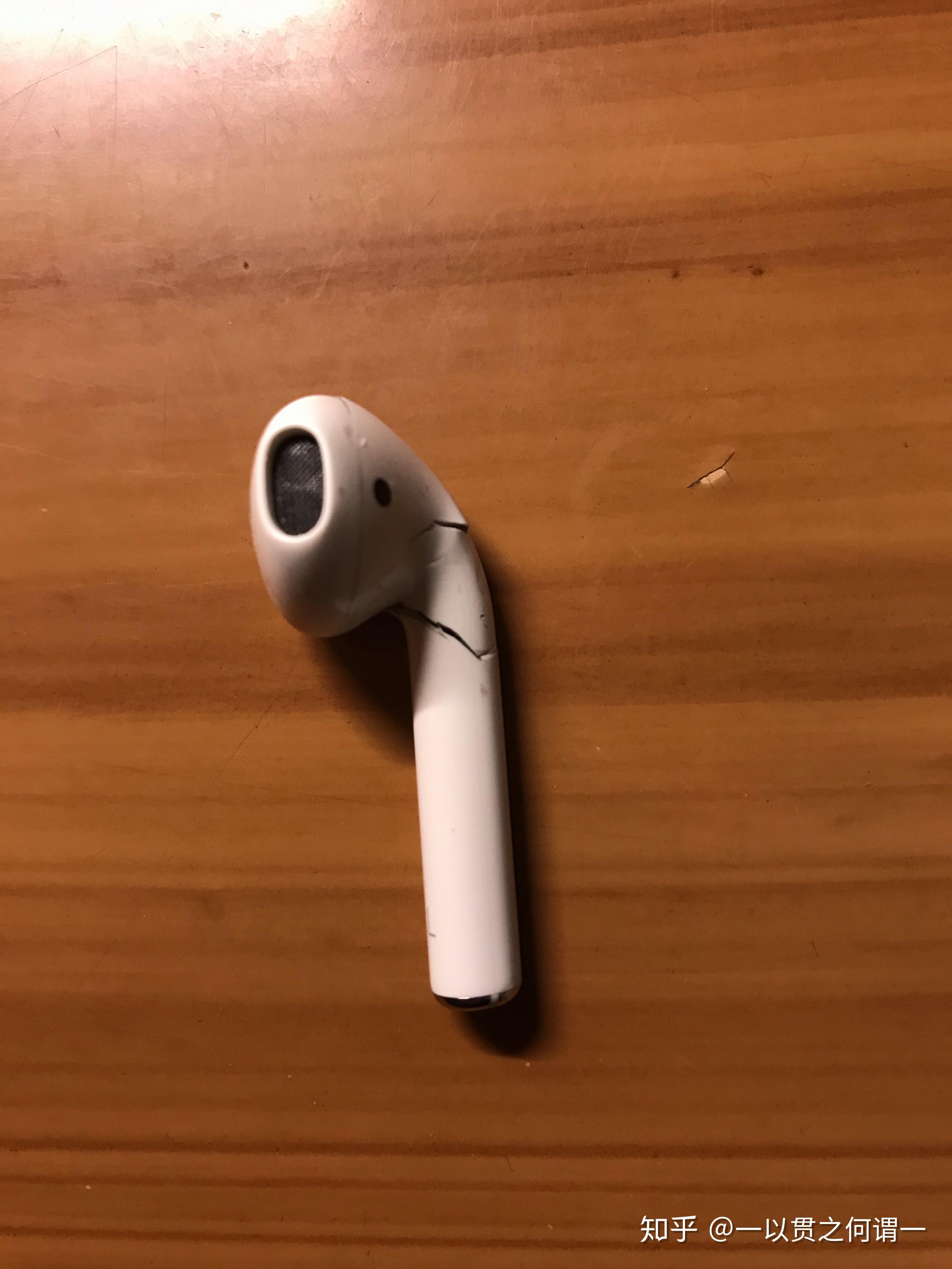 airpods2骑车摔破了,没坏!